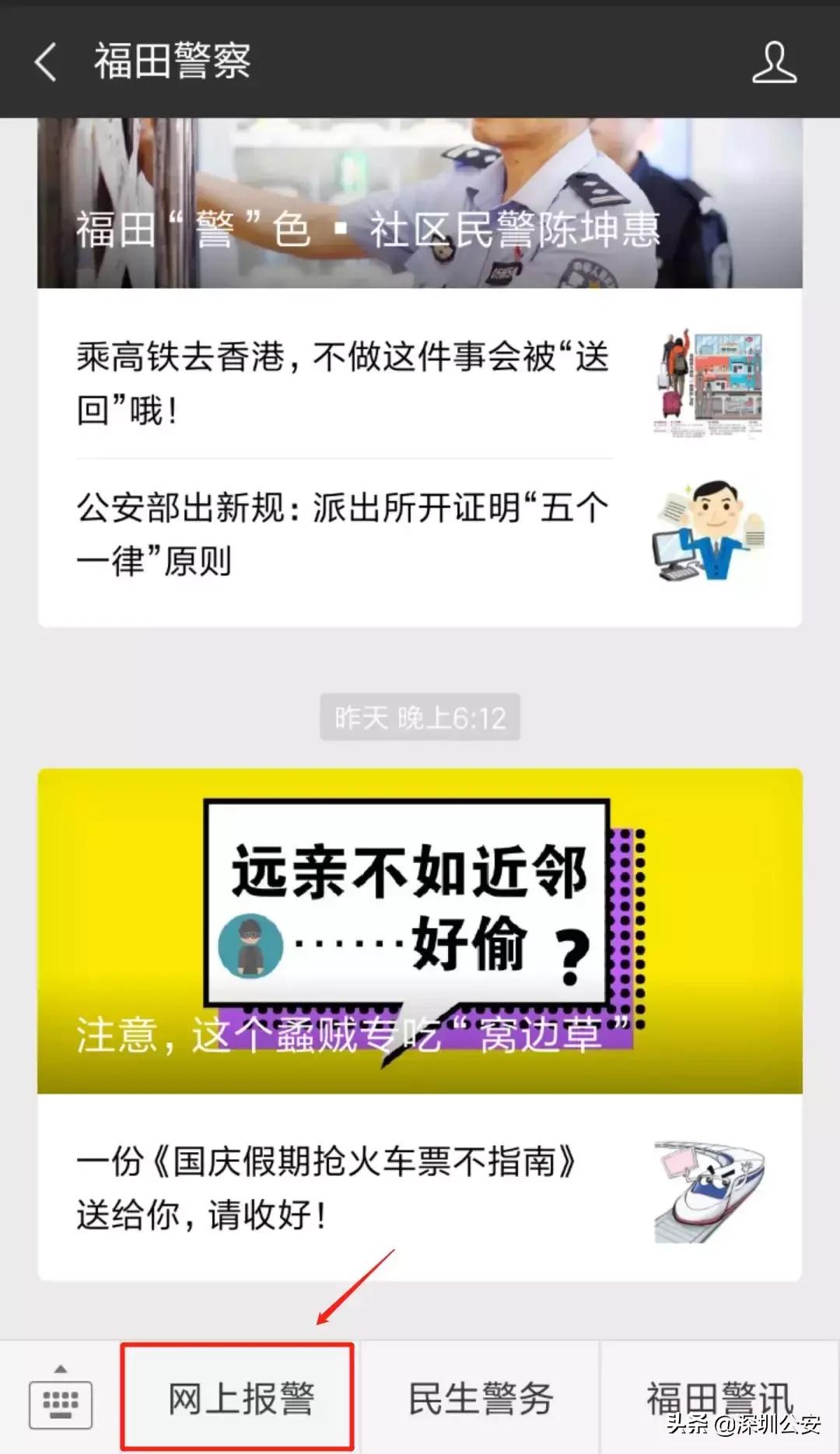 钱贷网最新消息,钱贷网判决