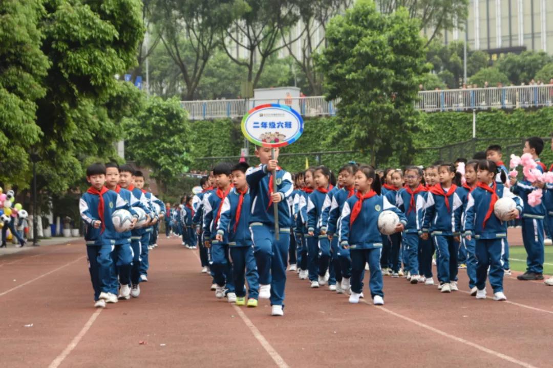 强健体魄展青春风采,锦绣小学活力操