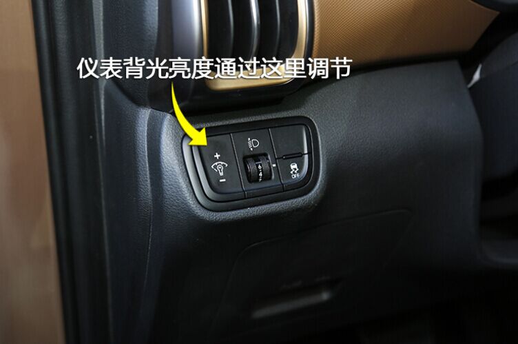 北京现代ix35等红绿灯是哪个按键,21款现代ix35胎压监测按键在哪里