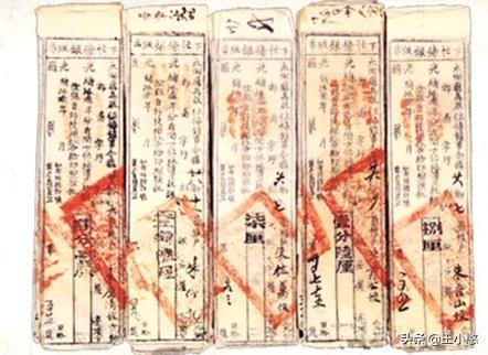 支付方式的演化阶段,支付历史演变过程采访视频