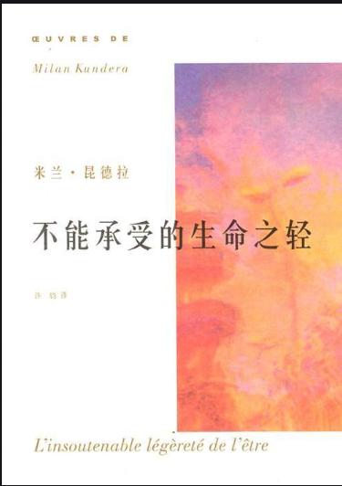 于汉超被恒大开除后怎么处罚,恒大开除于汉超合法吗