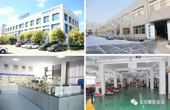 潍坊长润新能源可靠吗,新能源行业分析及龙头企业