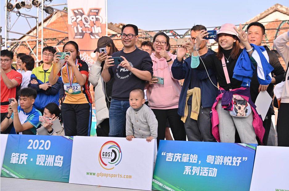 2020年广东省定向冠军赛带你“打卡”砚洲岛