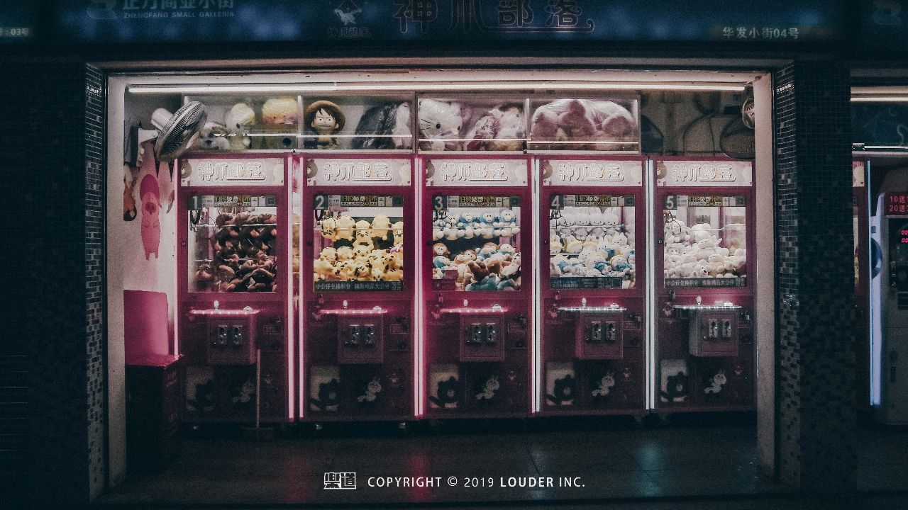 负3米以下的“人间剧场”——被忽略的珠海地下城