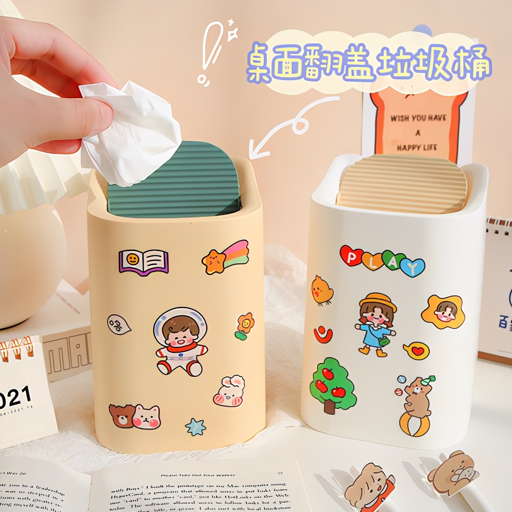 世界地球日我为大自然代言,世界地球日我为地球代言