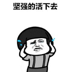 洛阳游乐园动物园水上乐园三合一,海洋动物园海底世界门票