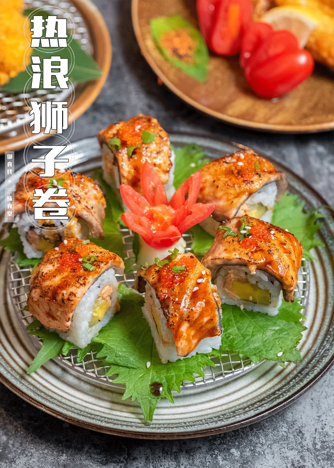 广州日料店人均100,广州日料网红寿司店推荐