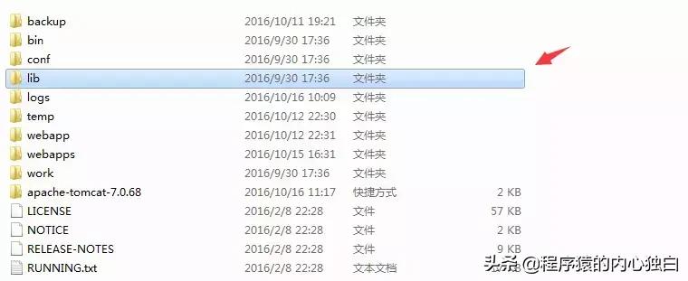 通俗易懂的java入门书籍,最简单的java初学代码