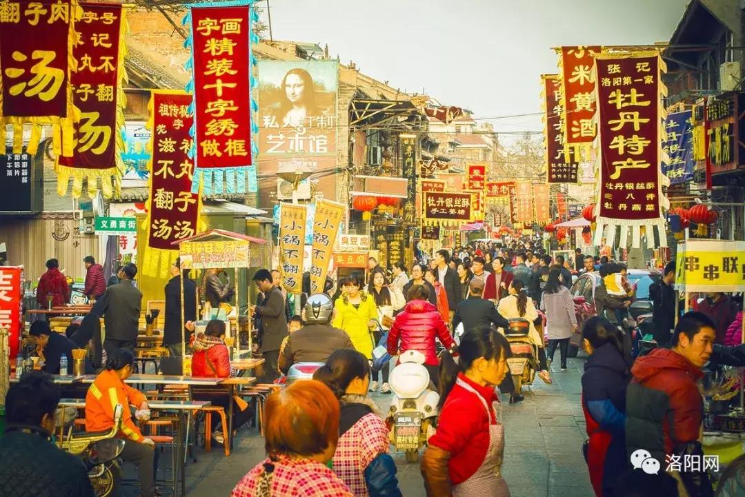 洛阳牡丹花会邀请,洛阳邀请全世界人民看牡丹