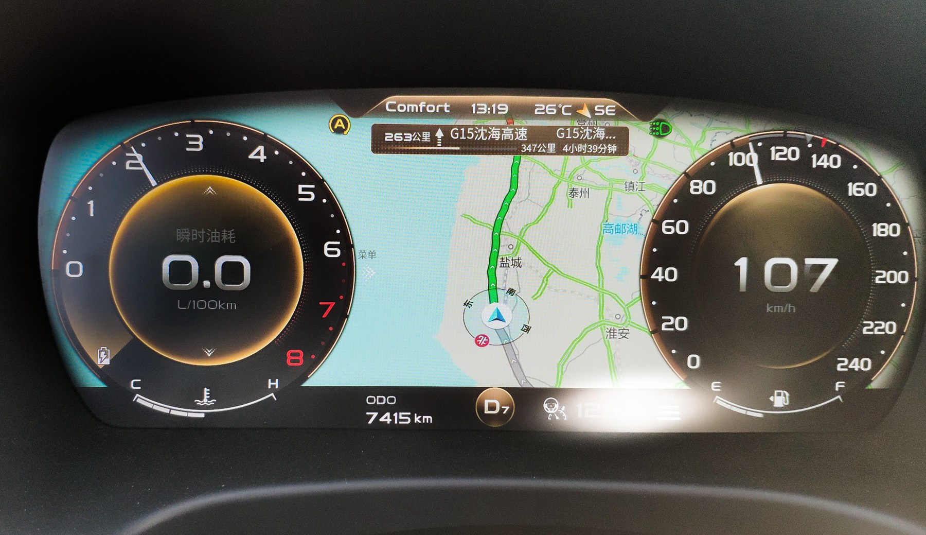 博瑞mhev真实感受,实测2.4博瑞百公里加速