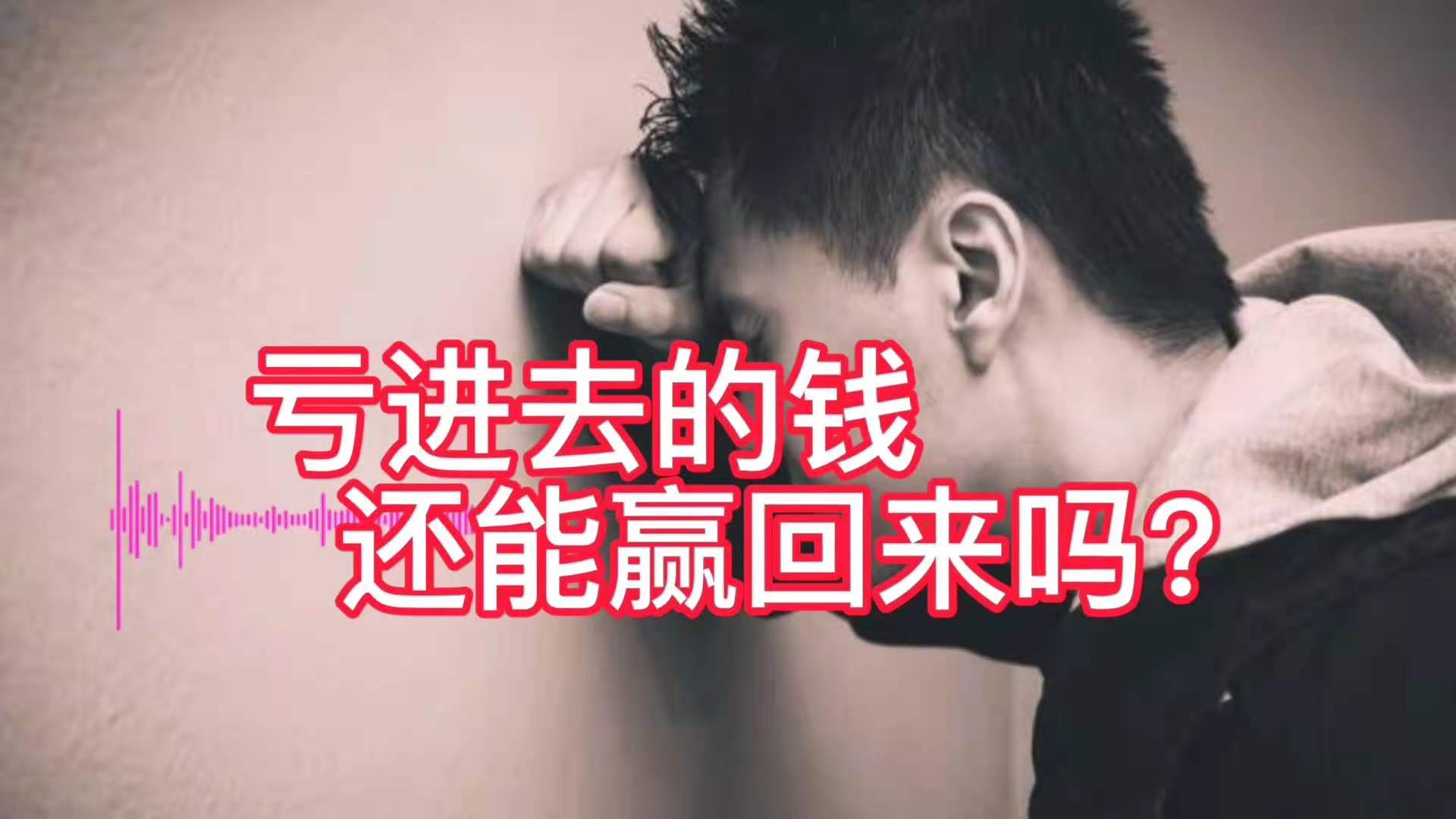 每天用手机做任务赚钱靠谱么,利用手机做任务赚钱