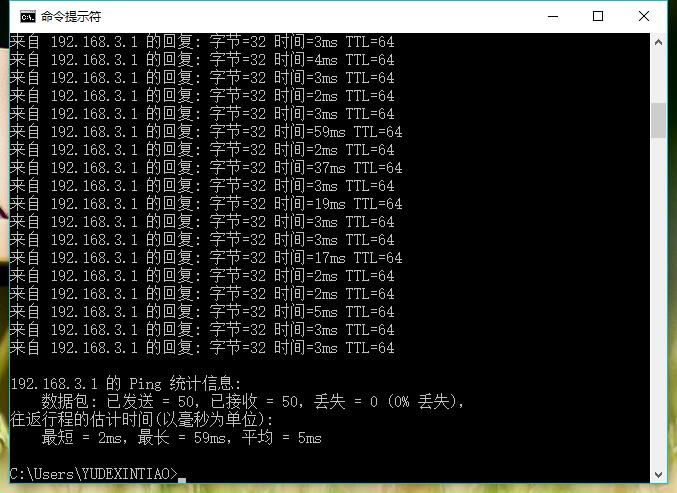 耐用性价比高的路由器,好用的无线路由器华为路由器推荐