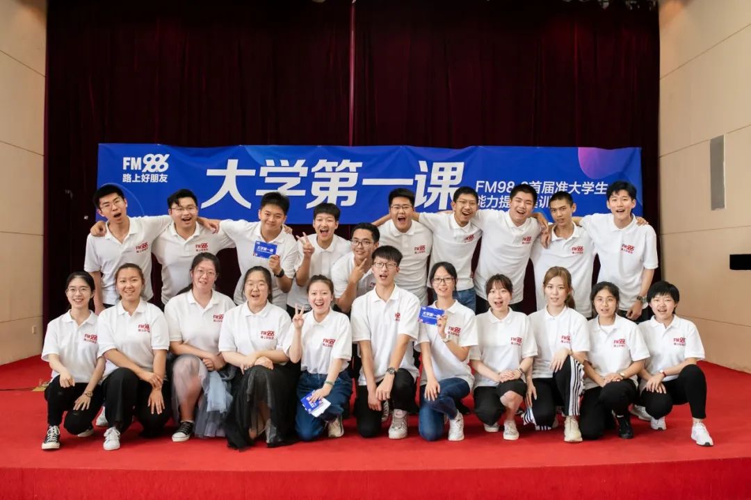 986大学生训练营丨Day5完美收官丨努力前行为遇到更好的自己