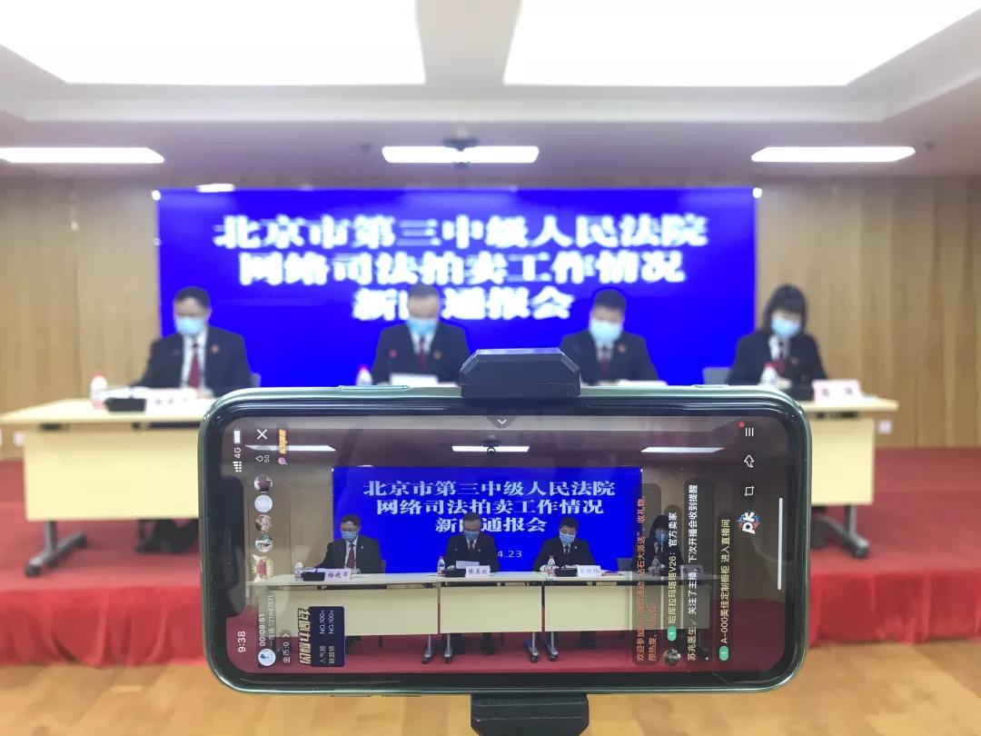 娉曟媿鎹℃紡缁濆瘑绉樼睄,娉曟媿鐗╁搧鎹℃紡缁濆瘑绉樼睄