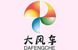 90后最值得怀念的动画片,8090后农村动画片照片