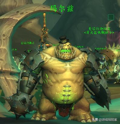 魔兽世界9.0四风谷大蟋蟀攻略,魔兽世界憎恶日常攻略