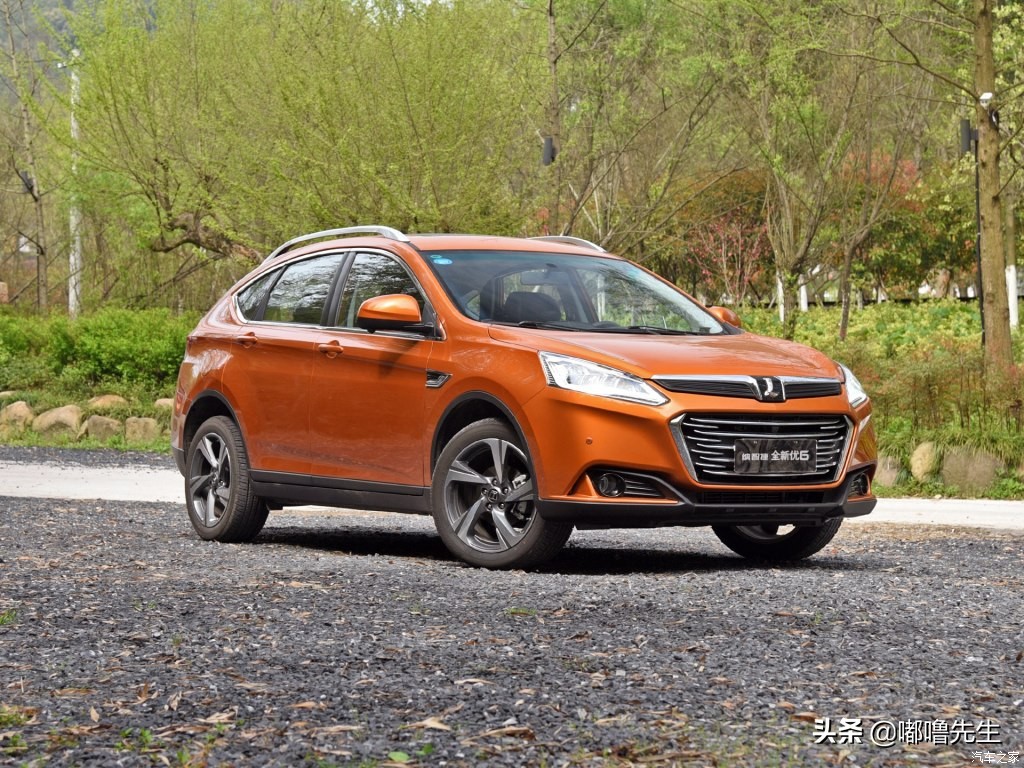 绝对的差评试驾纳智捷优61.6T