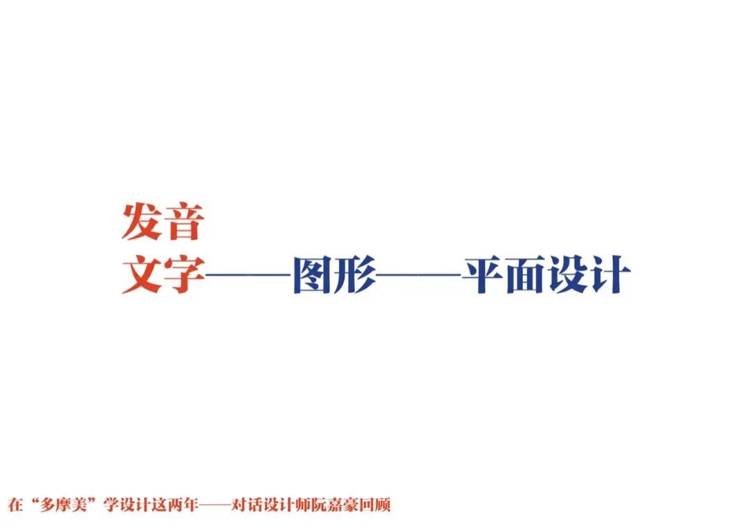 日本艺术留学基础知识,日本艺术留学深度解析