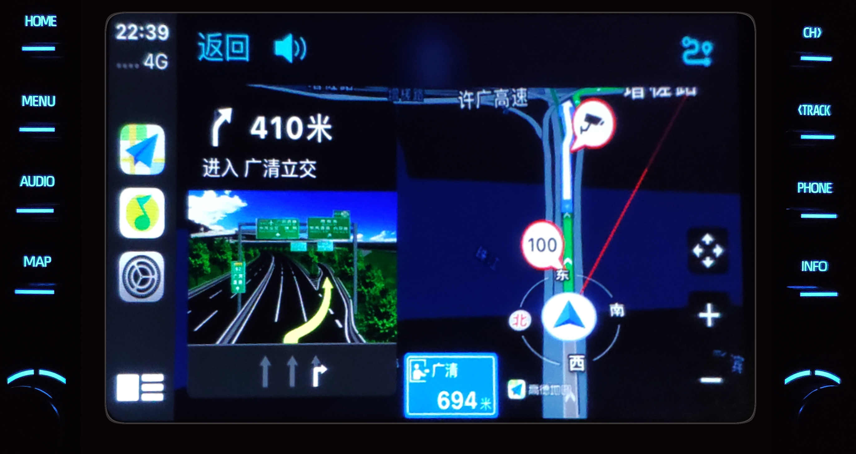 汽车音响carplay,汽车音响改装carplay有提升吗