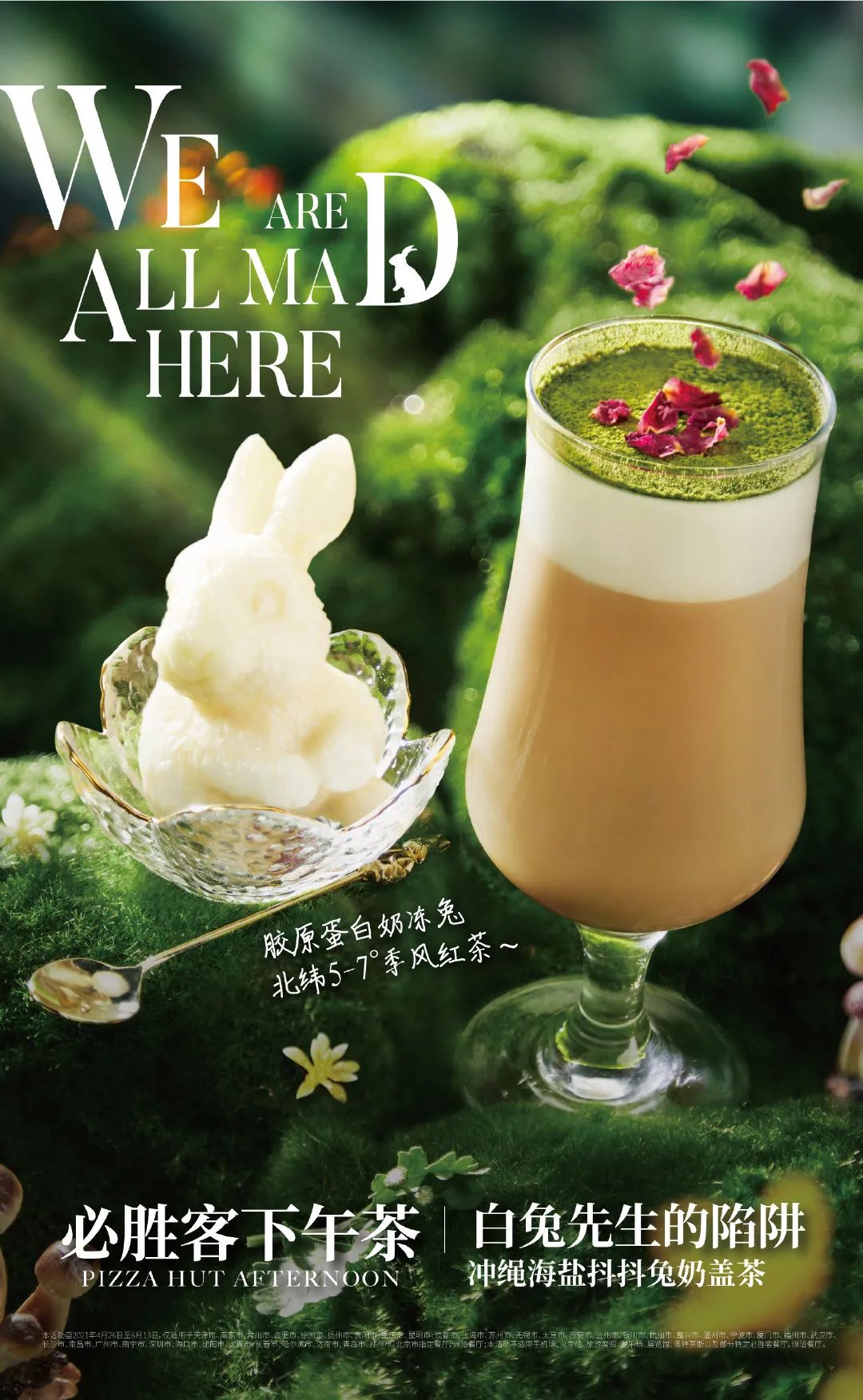 卡姿兰新年礼盒彩妆,卡姿兰彩妆盒图片