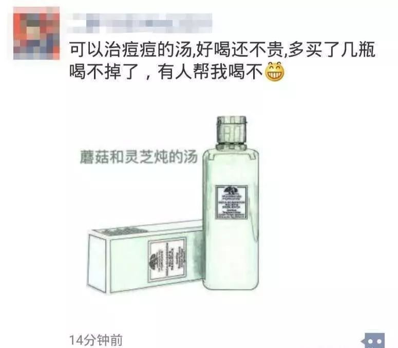 电商法罚款标准,电商法对跨境代购的影响