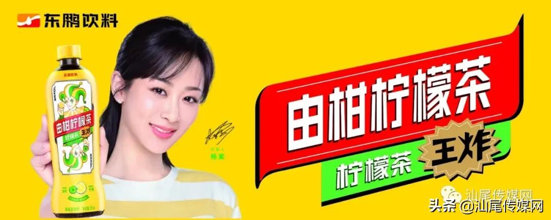 我们是冠军电竞名场面,宏扬金维智能杯足球赛