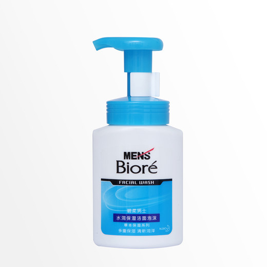 教你如何选择安全有效的洗面奶,选对洗面奶才能保持干净不油腻