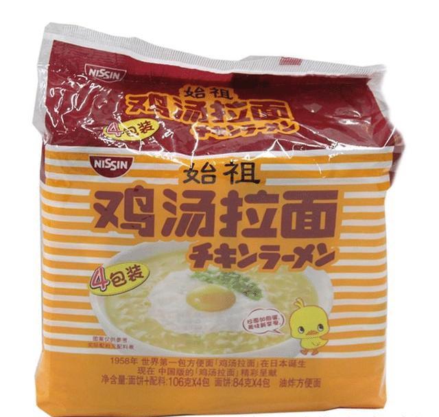 方便面冷知识30秒,10个关于方便面的冷知识