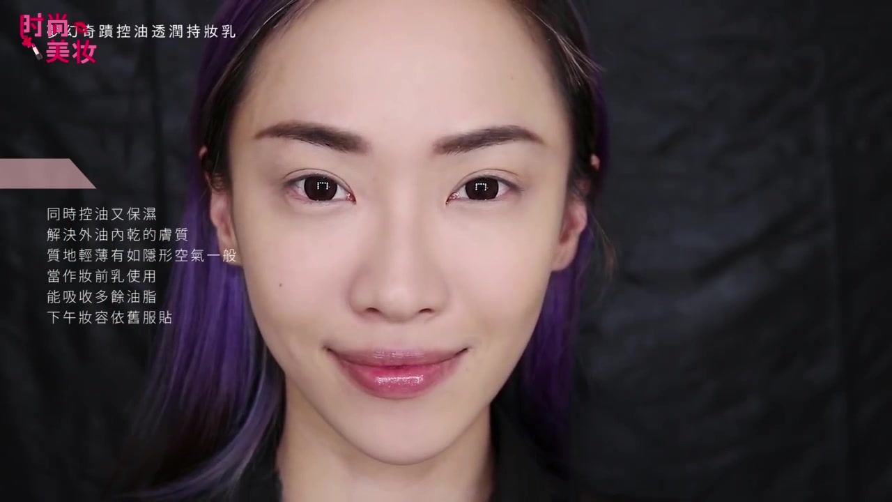 化妆初学者淡妆化妆品套装拼多多,美妆教程日常化妆初学者详细眼妆