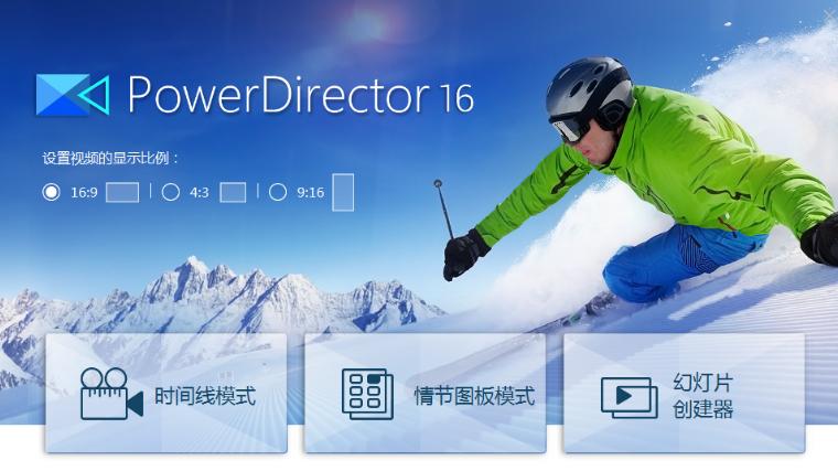 视频录制剪辑需要哪些工具,好用的视频录制剪辑软件