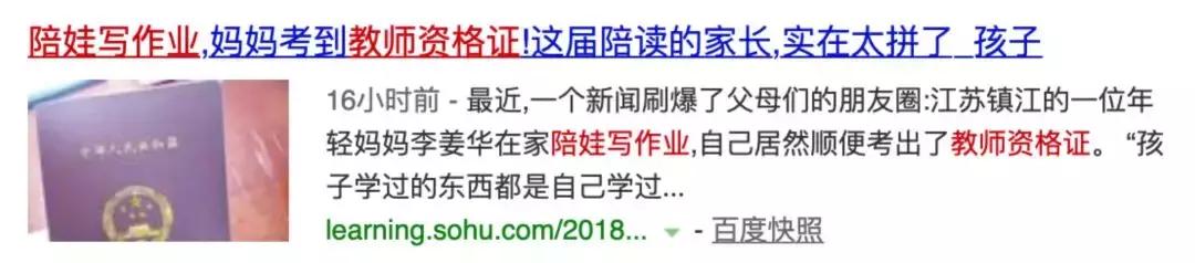 小泡芙刘畊宏跟妈妈视频,小泡芙刘畊宏和妈妈连线