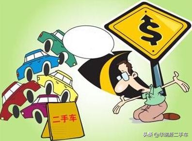 二手车异地过户与本地过户的区别,汽车异地可以过户提档吗