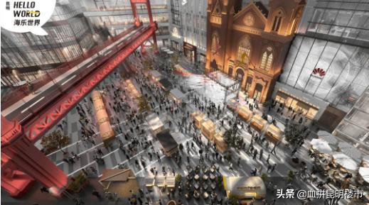 昆明最火的商业广场,昆明最好的商业模式