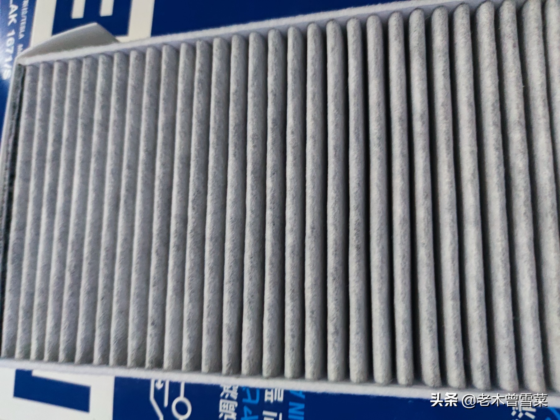 特斯拉一万公里换空调滤芯多少钱,特斯拉一年要换什么滤芯