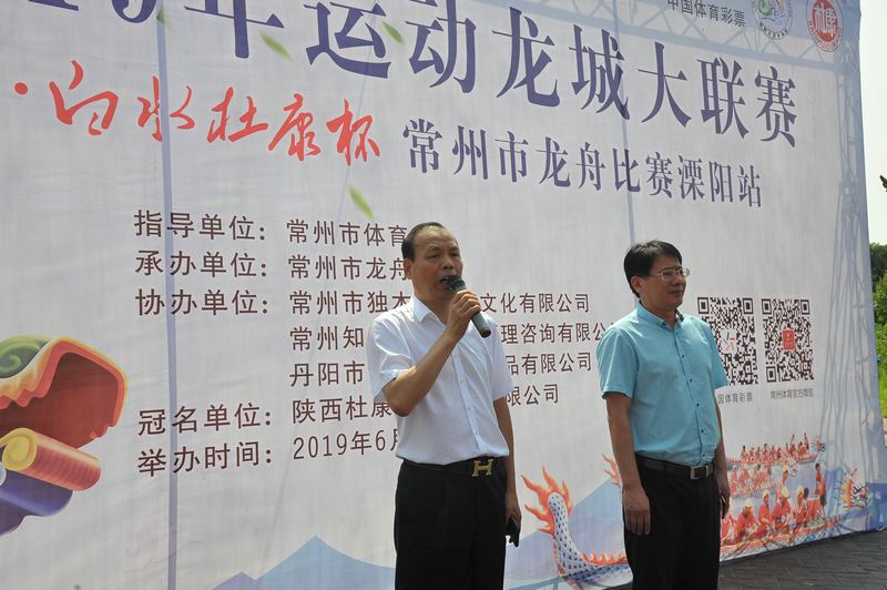 2019年端午龙舟比赛,今年龙舟比赛哪里最精彩