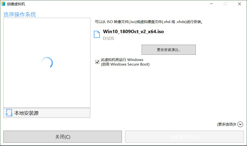 如何用hyper-v建立虚拟机,使用hyper-v搭建服务器