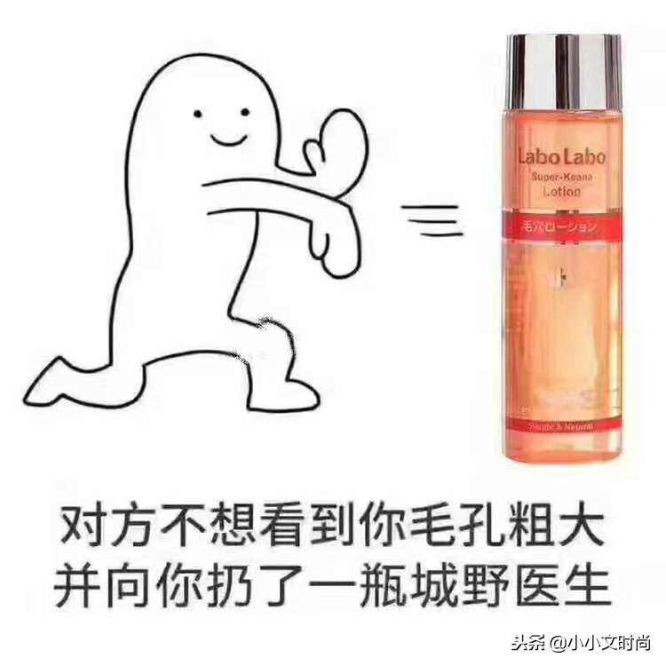 解锁万能芦荟胶的第N个功能，看完发现，果然白菜价翠玉的价值