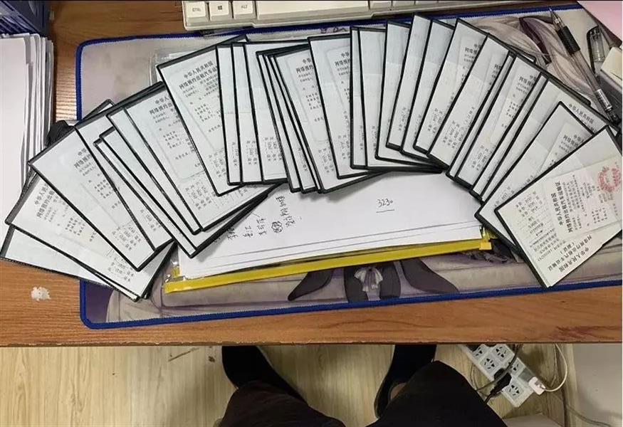 滴滴回应创业者自杀，揭底网约车“以租代购”