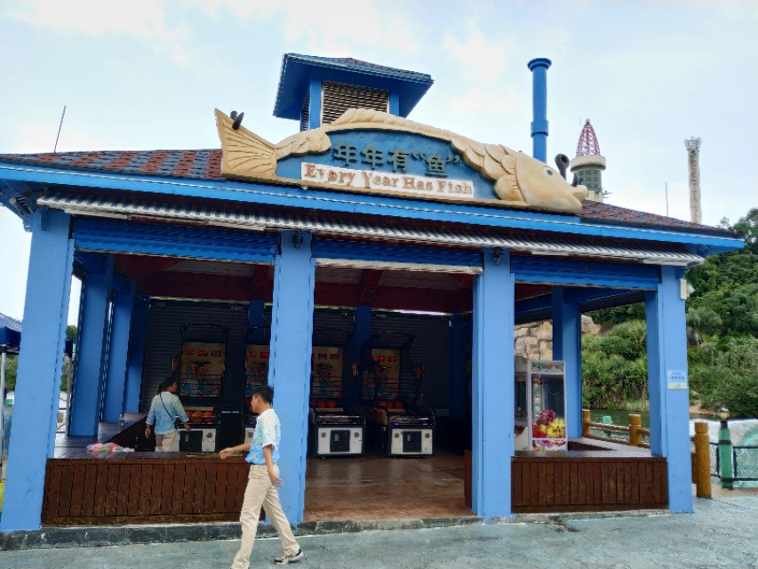 珠海神秘岛两大两小套票,珠海神秘岛乐园