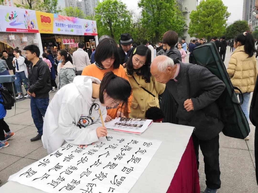多彩课后服务助力快乐成长,多彩课后服务助力快乐成长的视频