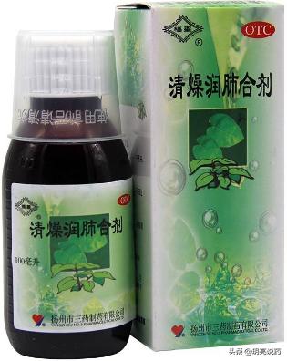 干燥综合征吃什么中成药有效,治疗干燥综合征的药物副作用