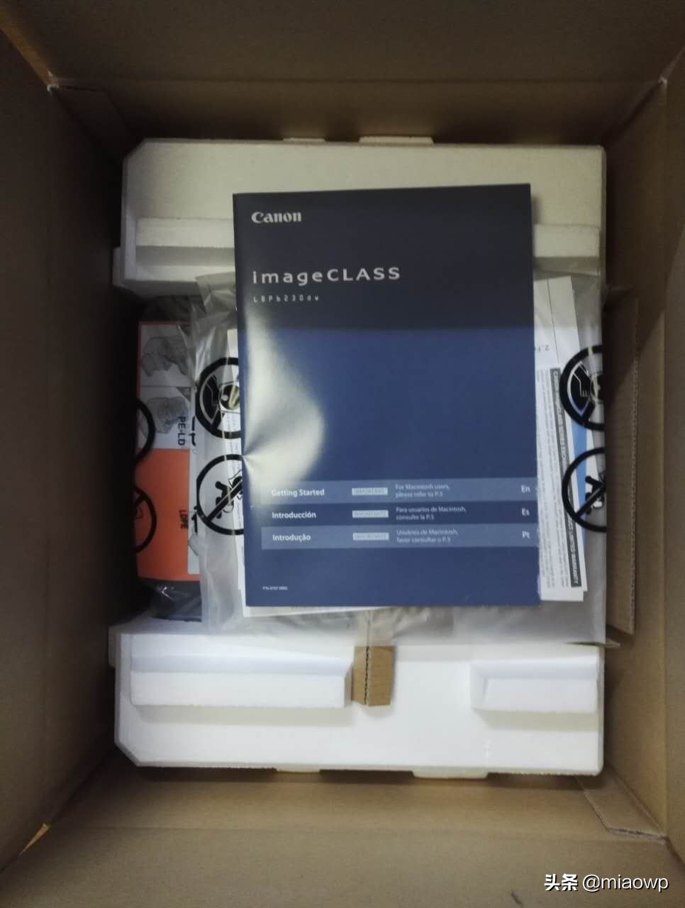 佳能lbp6230dw手机如何连接,佳能lbp6230dw带复印功能吗