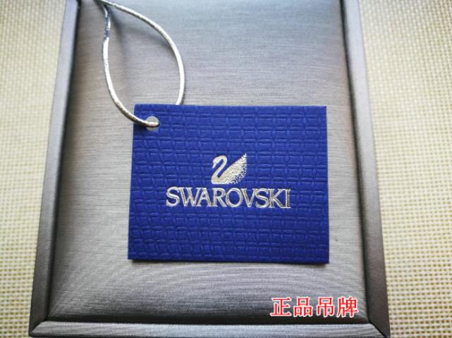 施华洛世奇粉晶天鹅手链真假辨别,施华洛世奇饰品怎么辨别真假