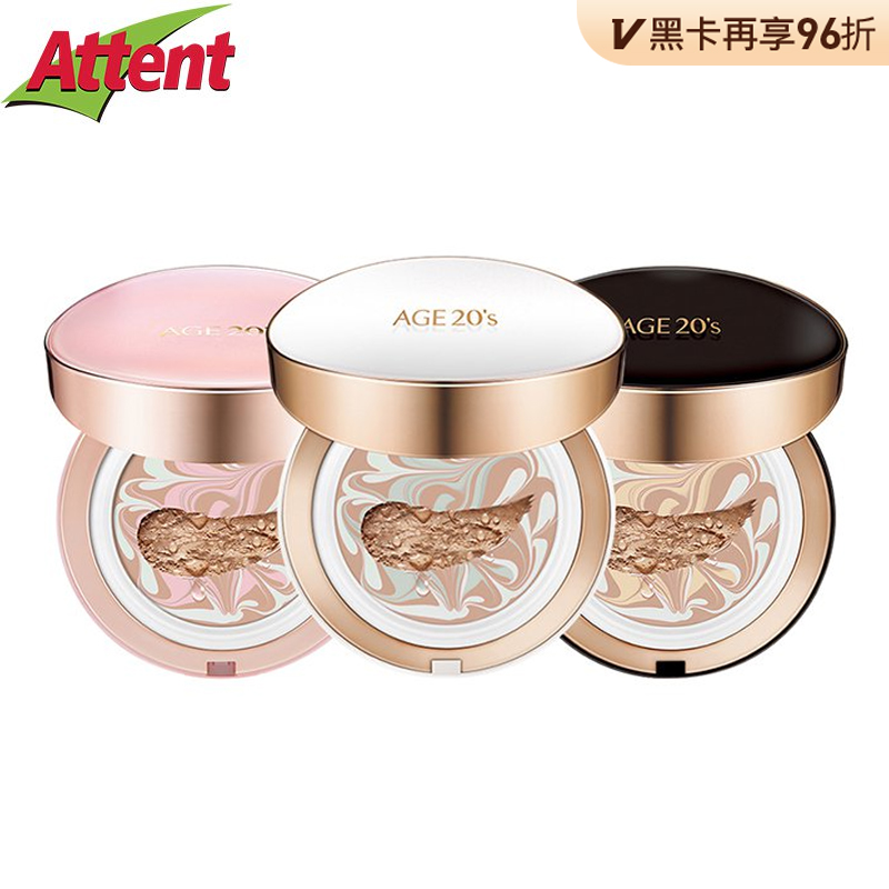 评价好的防晒液,进口品防晒排名第一名