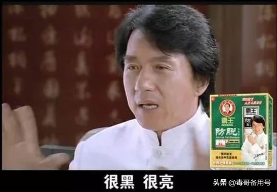 90后秃顶小伙相亲30次仍单身,秃顶大龄单身男相亲