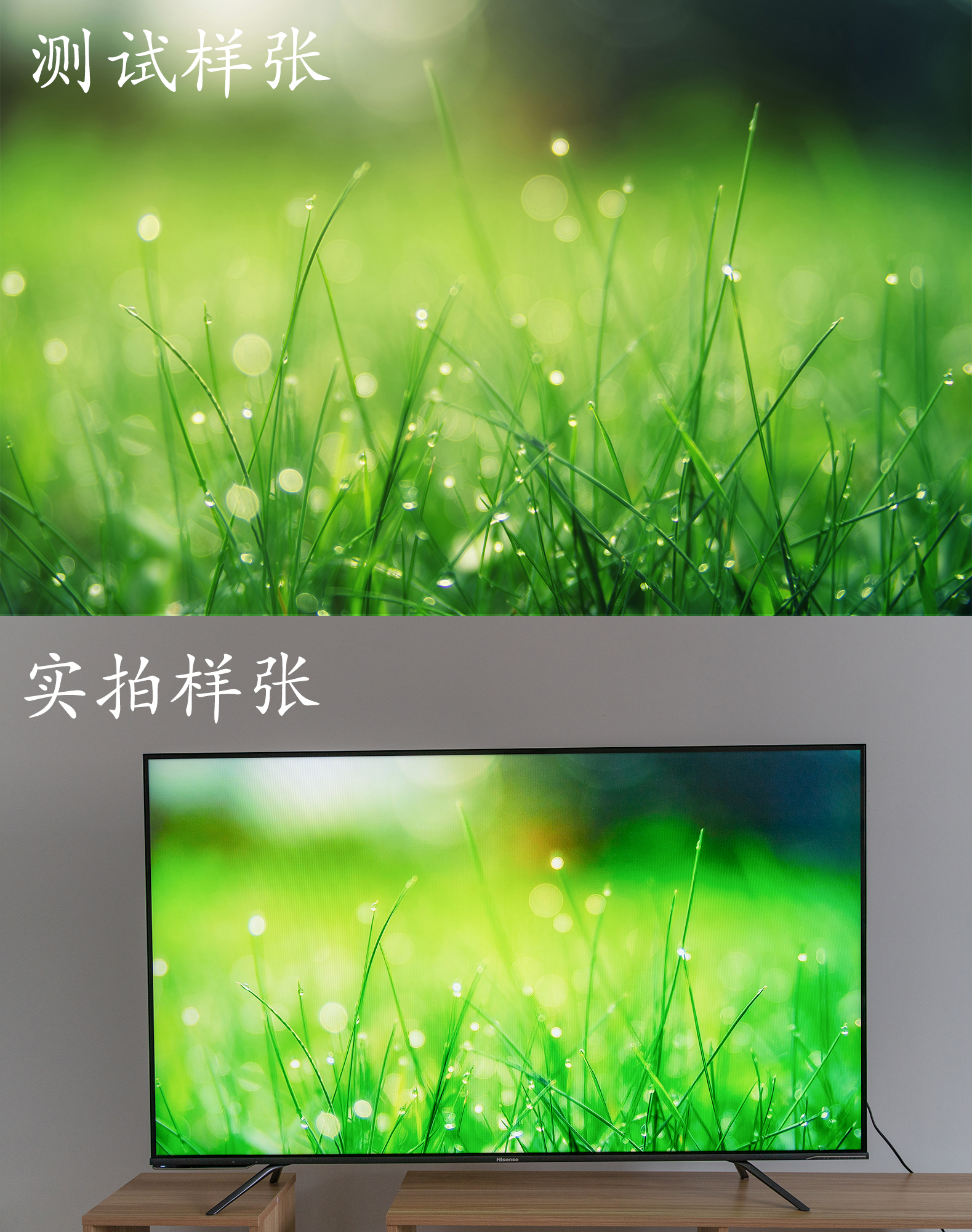 海信55e7d的使用体验,海信hz55e7d属于什么档次