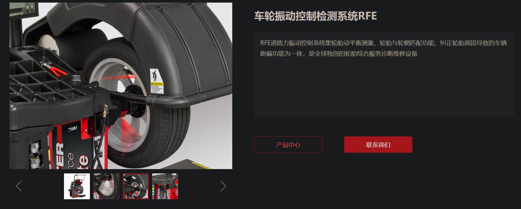 韩泰轮胎k415好还是h452好,韩泰轮胎k407的价格