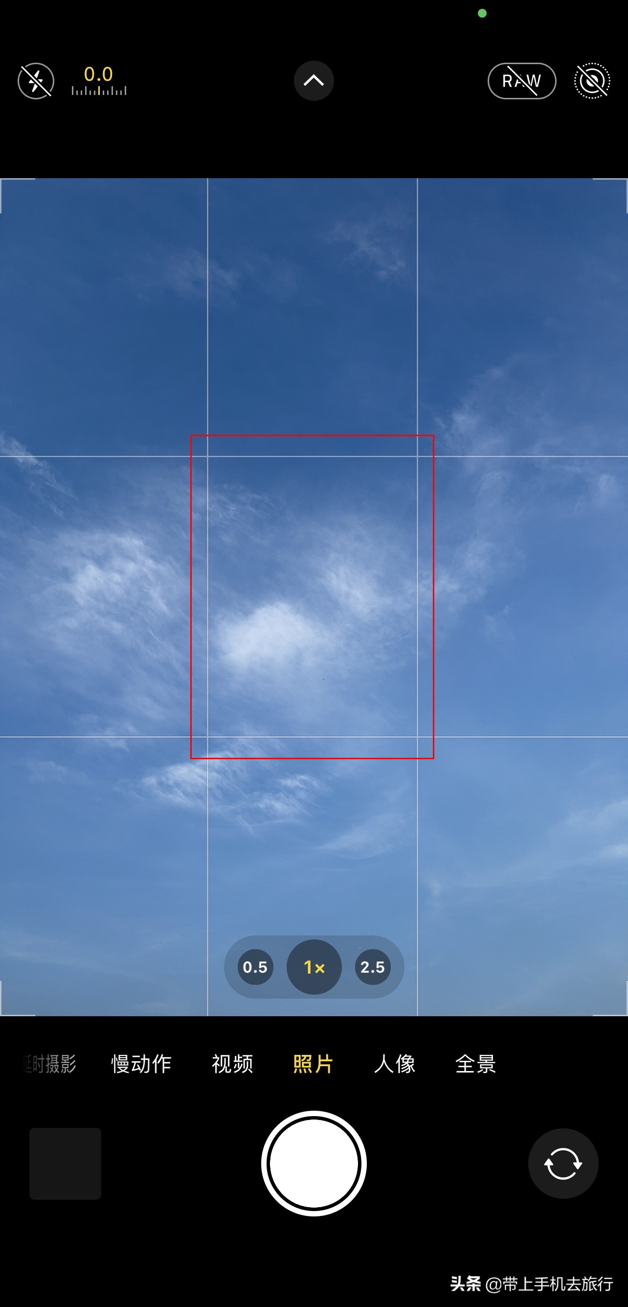 iphone普通照片怎么改成人像模式,iphone拍照原图功能
