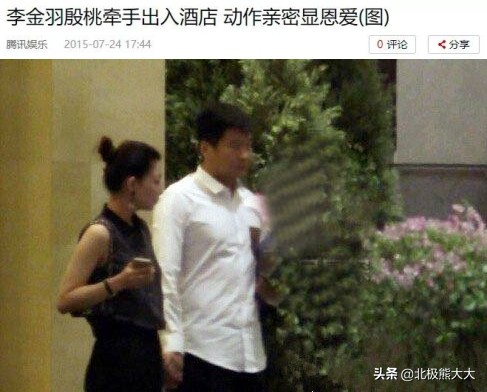 殷桃杨贵妃最后一集,殷桃版杨贵妃最后的结局