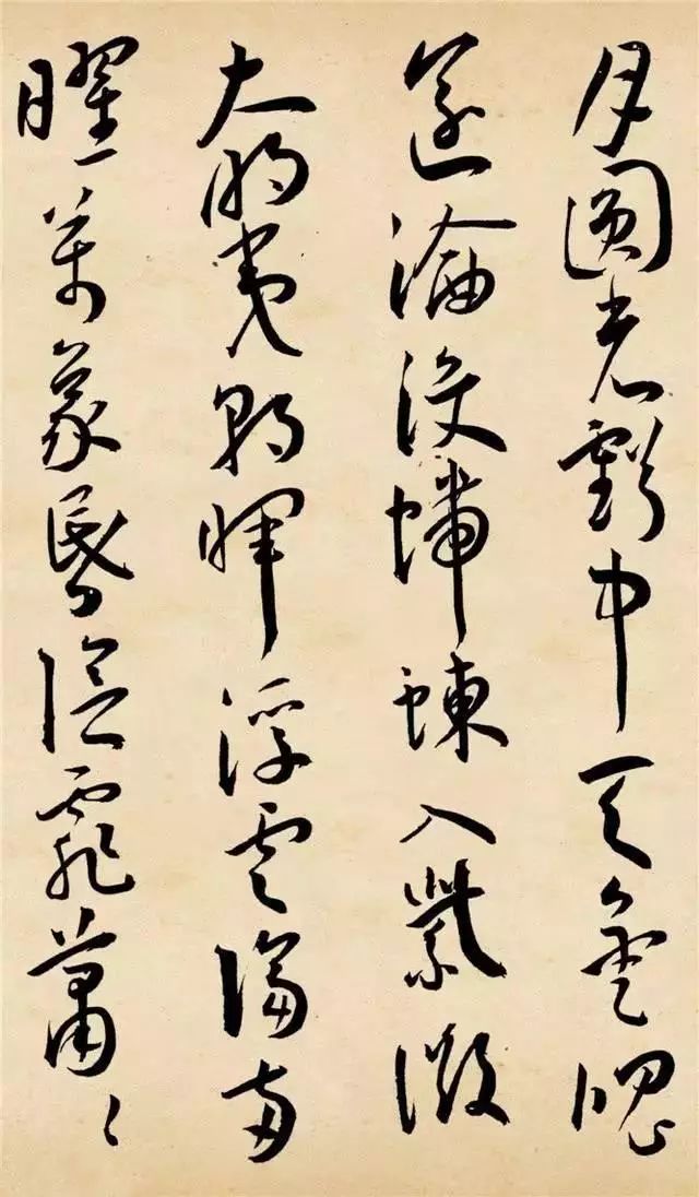 王庞草书古风作品欣赏,李白古风草书欣赏